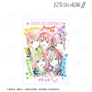 TVアニメ『五等分の花嫁∬』 集合 Ani-Art 第3弾 クリアファイル (キャラクターグッズ)