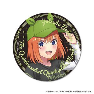 映画 五等分の花嫁 アクリルコースター D:中野四葉 (キャラクターグッズ)