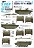British LVT-4 Buffalo Mk IV. Walcheren landings and the Netherlands. (Decal) その他の画像1 Thumbnail