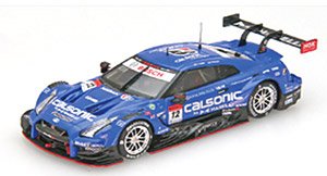 Calsonic Impul GT-R Super GT GT500 2020 No.12 (Diecast Car)