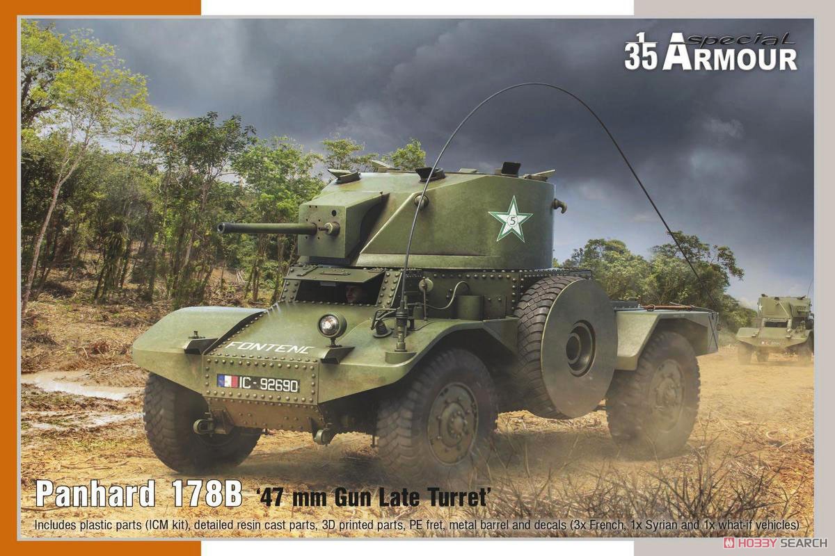 Panhard 178B `47mm Gun Late Turret` (Plastic model) Package1