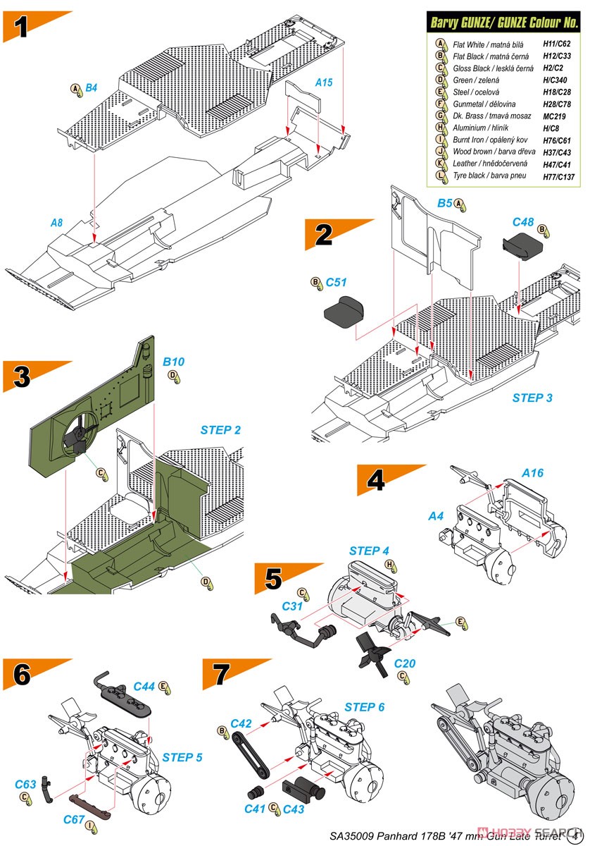 Panhard 178B `47mm Gun Late Turret` (Plastic model) Assembly guide3