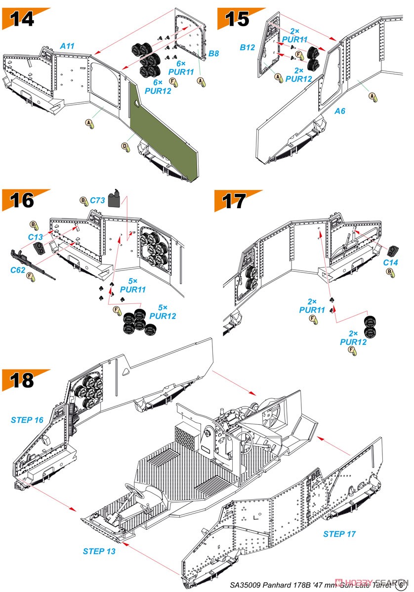 パナール 178B 装輪装甲車 「後期型47mm砲塔装備」 (プラモデル) 設計図5