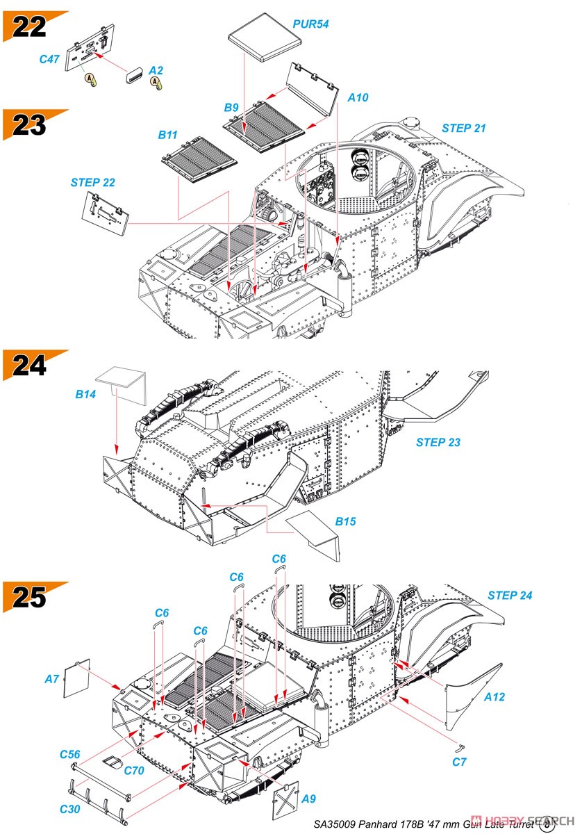 パナール 178B 装輪装甲車 「後期型47mm砲塔装備」 (プラモデル) 設計図7