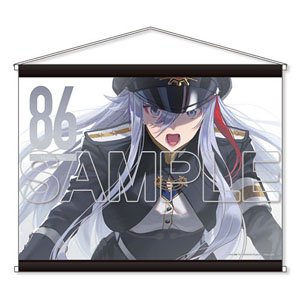 [86 -Eighty Six-] B2 Tapestry Lena 2022 (Anime Toy)