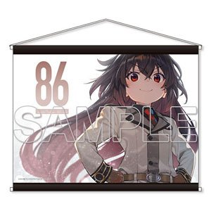 [86 -Eighty Six-] B2 Tapestry Frederica 2022 (Anime Toy)