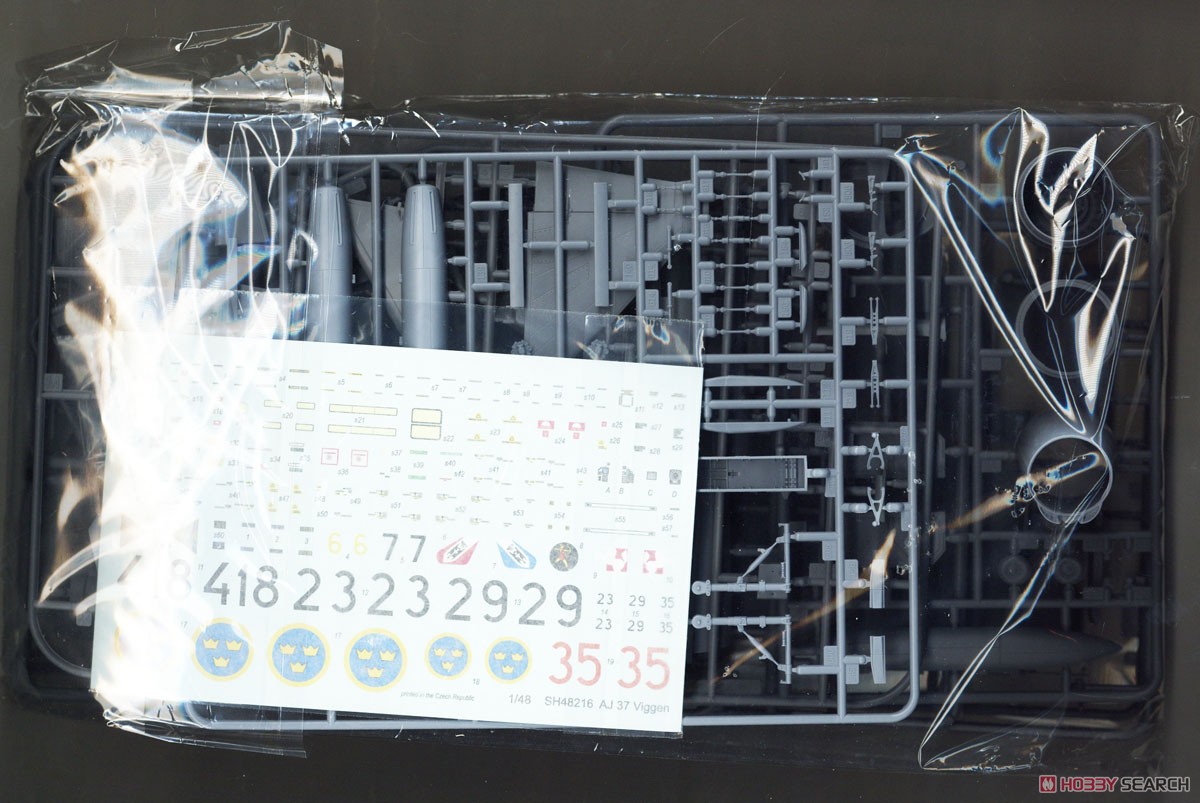 AJ-37 ビゲン 戦闘攻撃機 (プラモデル) 中身1