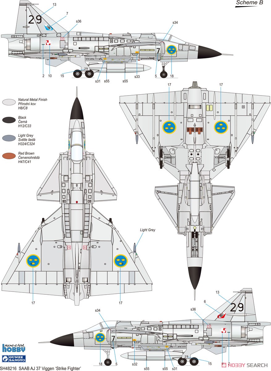 AJ-37 Viggen `Strike Fighter` (Plastic model) Color3