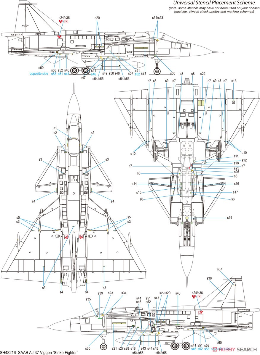 AJ-37 ビゲン 戦闘攻撃機 (プラモデル) 塗装5