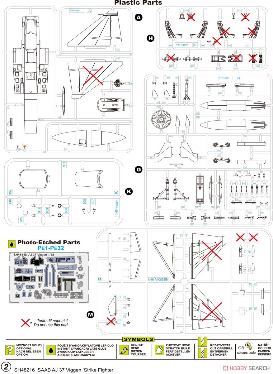 AJ-37 Viggen `Strike Fighter` (Plastic model) Assembly guide1