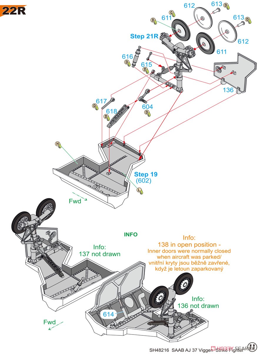 AJ-37 ビゲン 戦闘攻撃機 (プラモデル) 設計図10