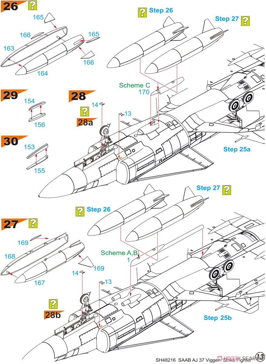 AJ-37 Viggen `Strike Fighter` (Plastic model) Assembly guide12