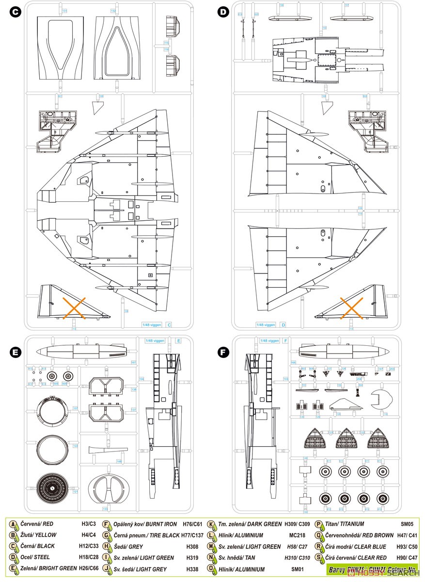 AJ-37 Viggen `Strike Fighter` (Plastic model) Assembly guide2