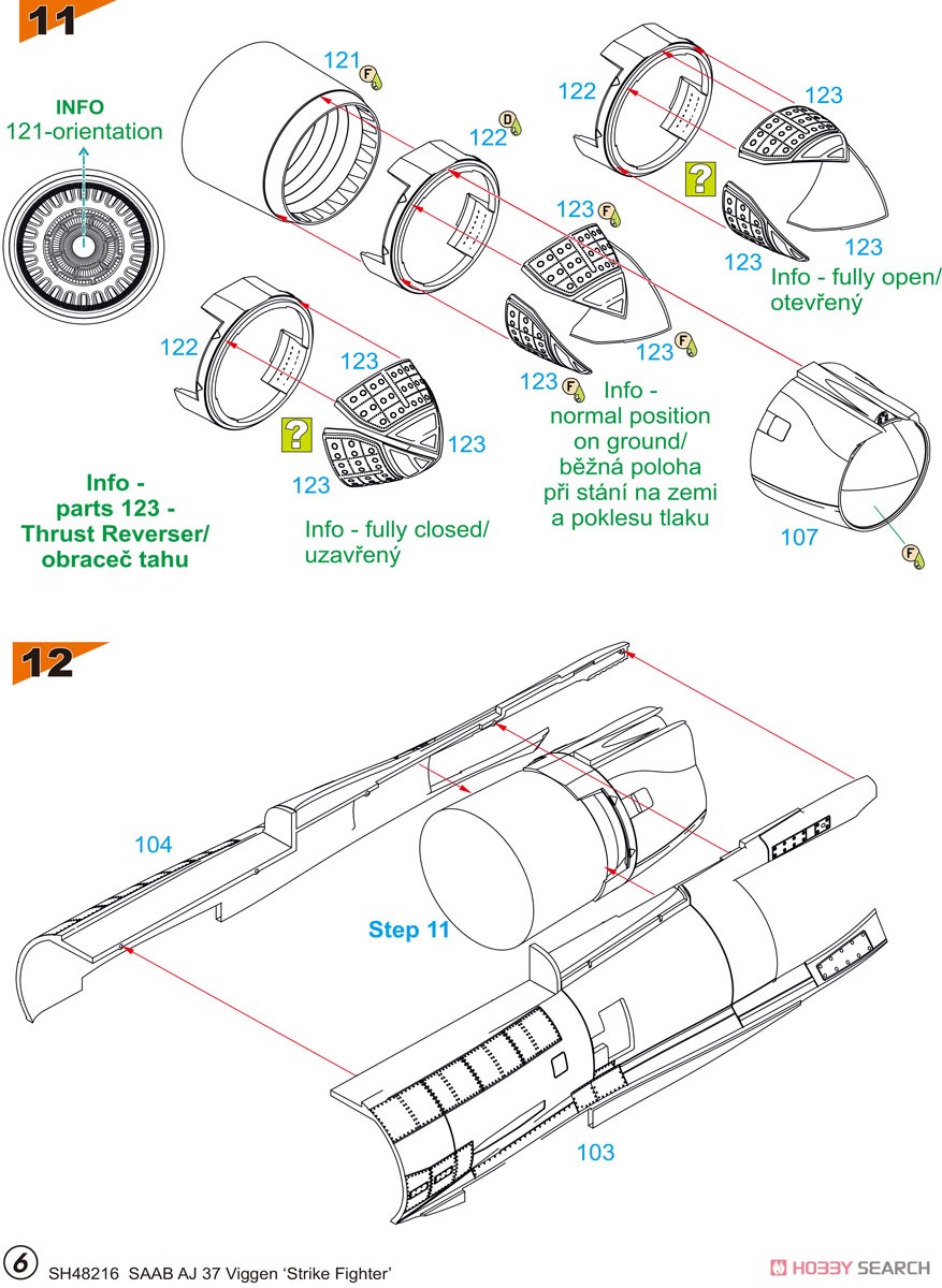 AJ-37 Viggen `Strike Fighter` (Plastic model) Assembly guide5