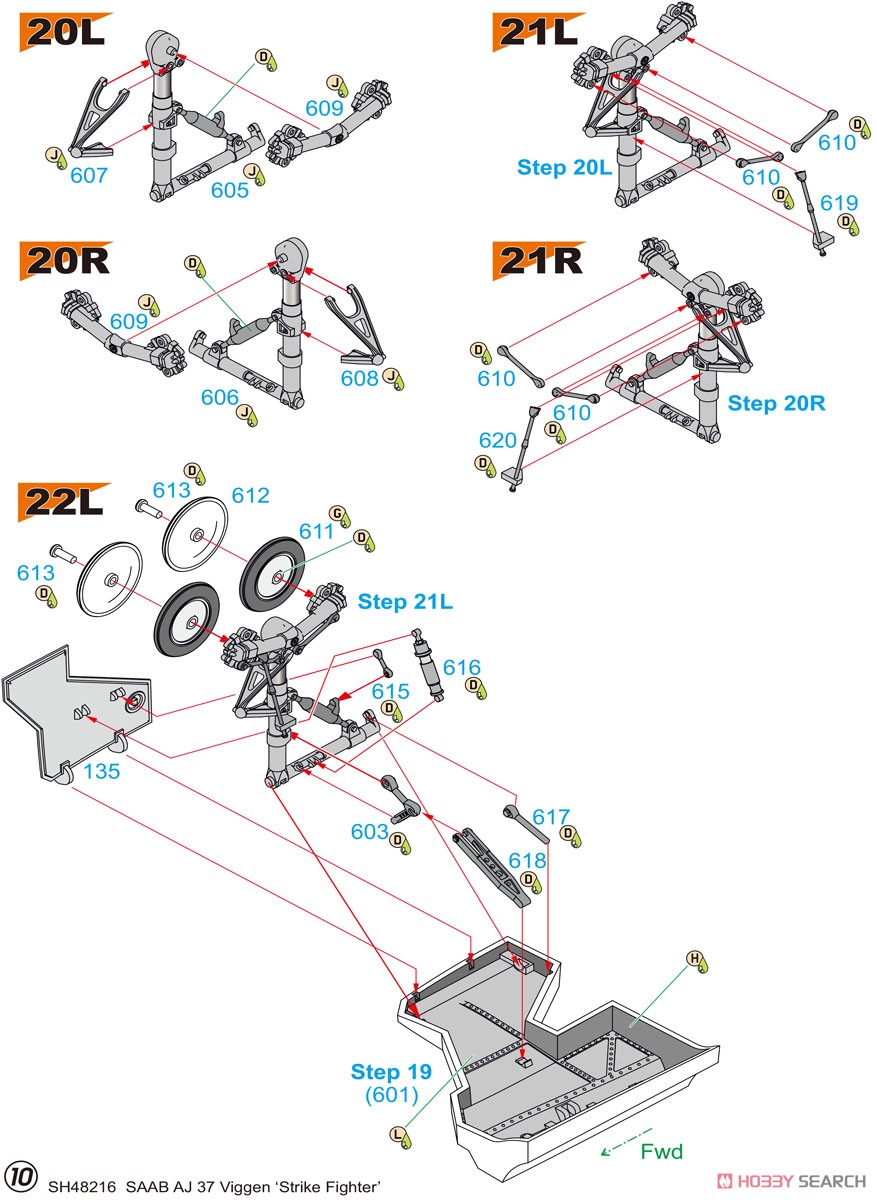 AJ-37 Viggen `Strike Fighter` (Plastic model) Assembly guide9