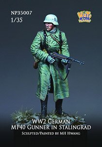 WW2 German MP40 Gunner in Stalingrad (Plastic model)