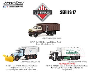 S.D.Trucks Series 17 (ミニカー)