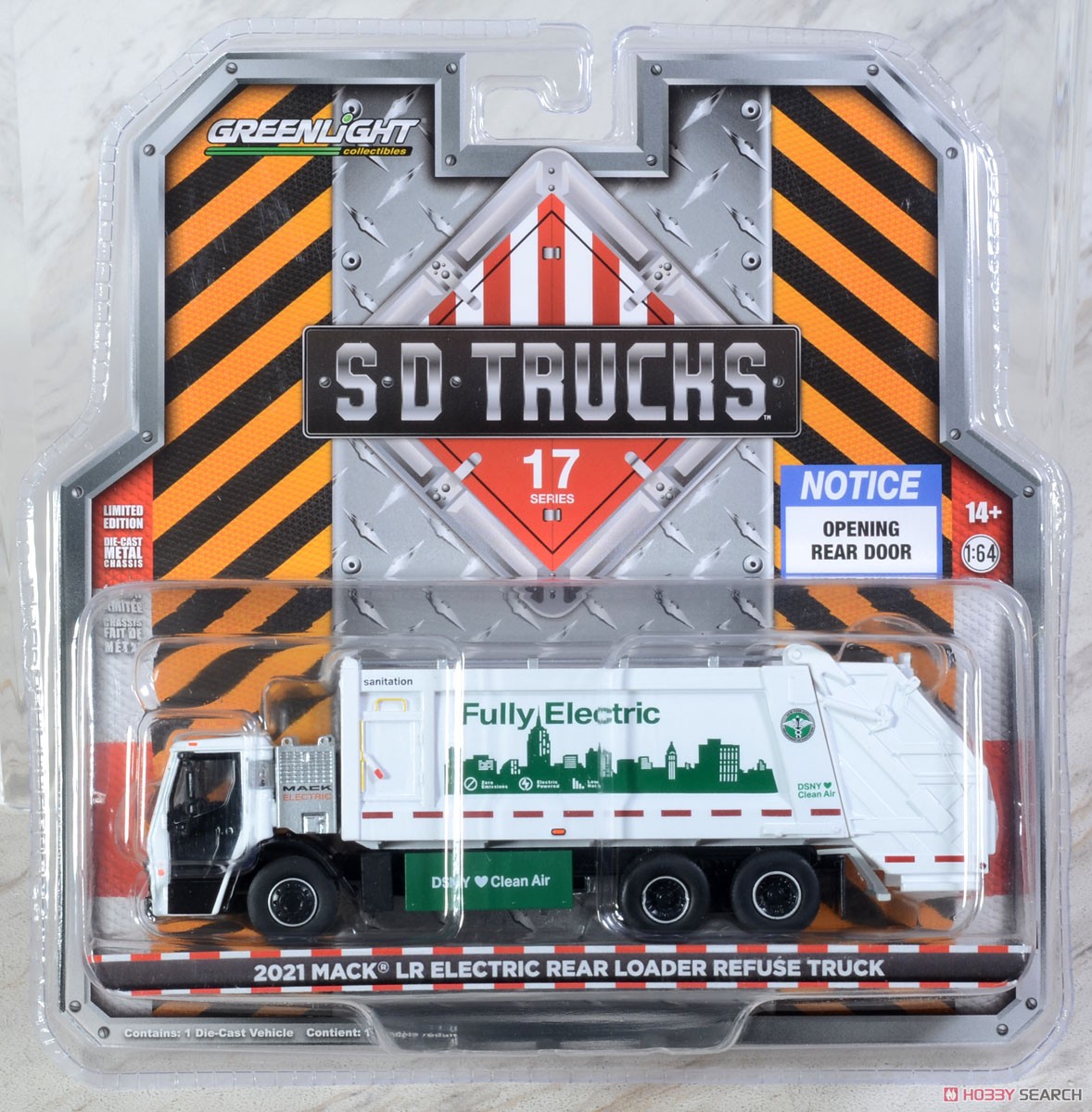 S.D.Trucks Series 17 (Diecast Car) Package3