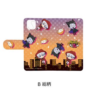 吸血鬼すぐ死ぬ 手帳型スマホケースiPhone12/12Pro用 B 総柄 (キャラクターグッズ)