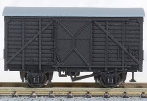 Wooden Boxcar Type WA1 Steal Door (Model Train)