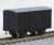 Wooden Boxcar Type WA1 Steal Door (Model Train) Item picture3