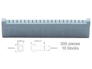 ボルト 0.50mm & ナット 0.80 x 0.93mm (200個入) (プラモデル)
