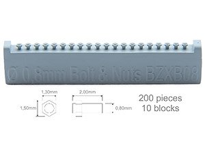 ボルト 0.80mm & ナット 1.30 x 1.50mm (200個入) (プラモデル)