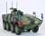 ドイツ軍 ボクサー MRAV A2 装輪装甲車 (完成品AFV) 商品画像1