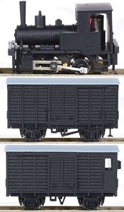 Koppel B Tank (Black Livery, w/Motor), Wooden Boxcar Type WA1, Boxcar with Brake Van WAFU Set (3-Car Set) (Model Train)