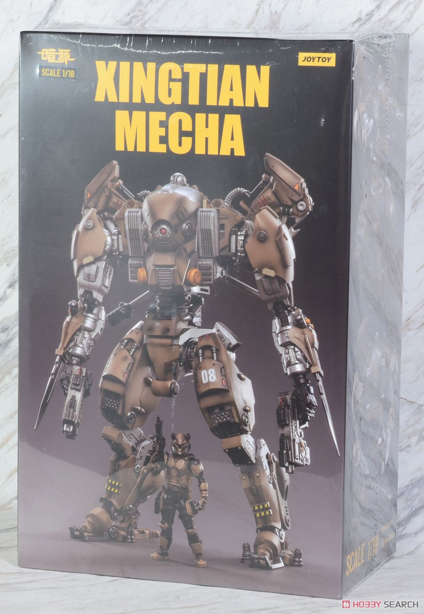 Xingtian Mecha (Completed) Package1