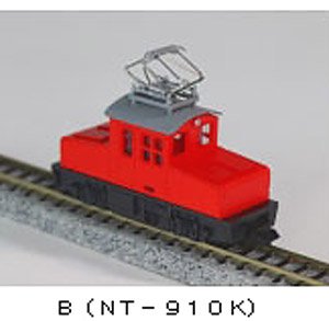 凸型電気機関車 B 組立キット (組み立てキット) (鉄道模型)