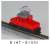 凸型電気機関車 B 組立キット (組み立てキット) (鉄道模型) 商品画像1