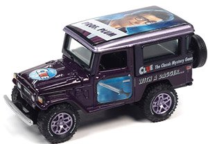 Modern Clue 1980 Land Cruiser Professor Plum w/Poker Chip (Diecast Car)