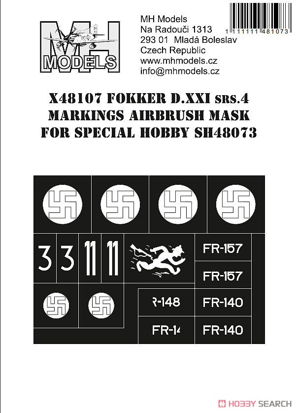 フォッカーD.XXI セリエ4 フィンランド軍 マーキング塗装マスクシール (スペシャルホビー用) (プラモデル) その他の画像1