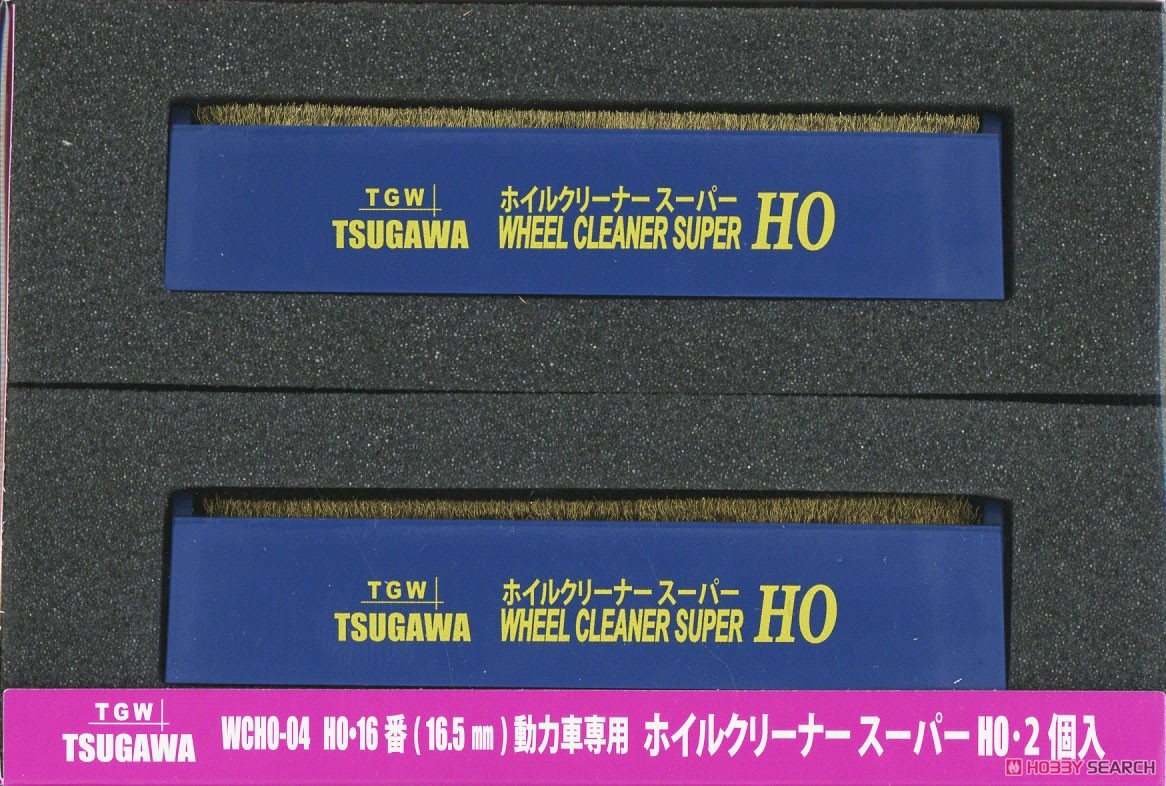 (HO) Wheel Cleaner Super HO (2 Pieces) (Model Train) Package1