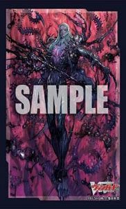 Bushiroad Sleeve Collection Mini Vol.584 Cardfight!! Vanguard [Dead Sea Spiritualist, Grave=Zorga] (Card Sleeve)