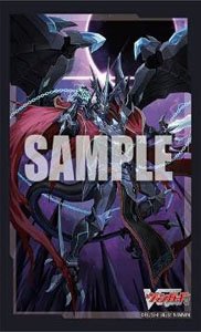 Bushiroad Sleeve Collection Mini Vol.587 Cardfight!! Vanguard [Revenger, Dragruler Phantom] Part.2 (Card Sleeve)