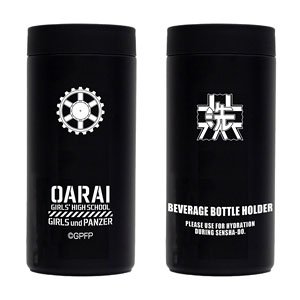 Girls und Panzer das Finale Oarai Girls High School Cold PET Bottle Holder (Anime Toy)