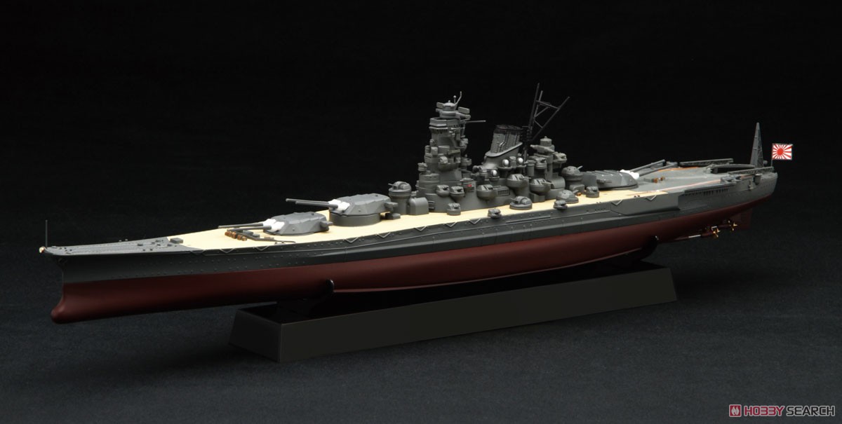 Super [Yamato] Type Battle Ship Remodeling Plan of Phantom Full Hull Model (Plastic model) Item picture1