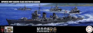 IJN Kagero-Class Destroyer Kagero (w/Crew & Photo-Etched Parts) (Plastic model)