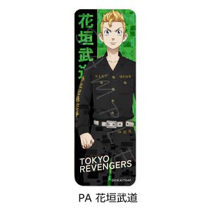 Tokyo Revengers Vol.3 Leather Badge (Long) PA Takemichi Hanagaki (Anime Toy)