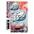DX Ultra Dimension Card 03 Ultraman Trigger Set (Henshin Dress-up) Item picture7