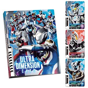 Ultra Dimension Card Series Official Binder (Henshin Dress-up)