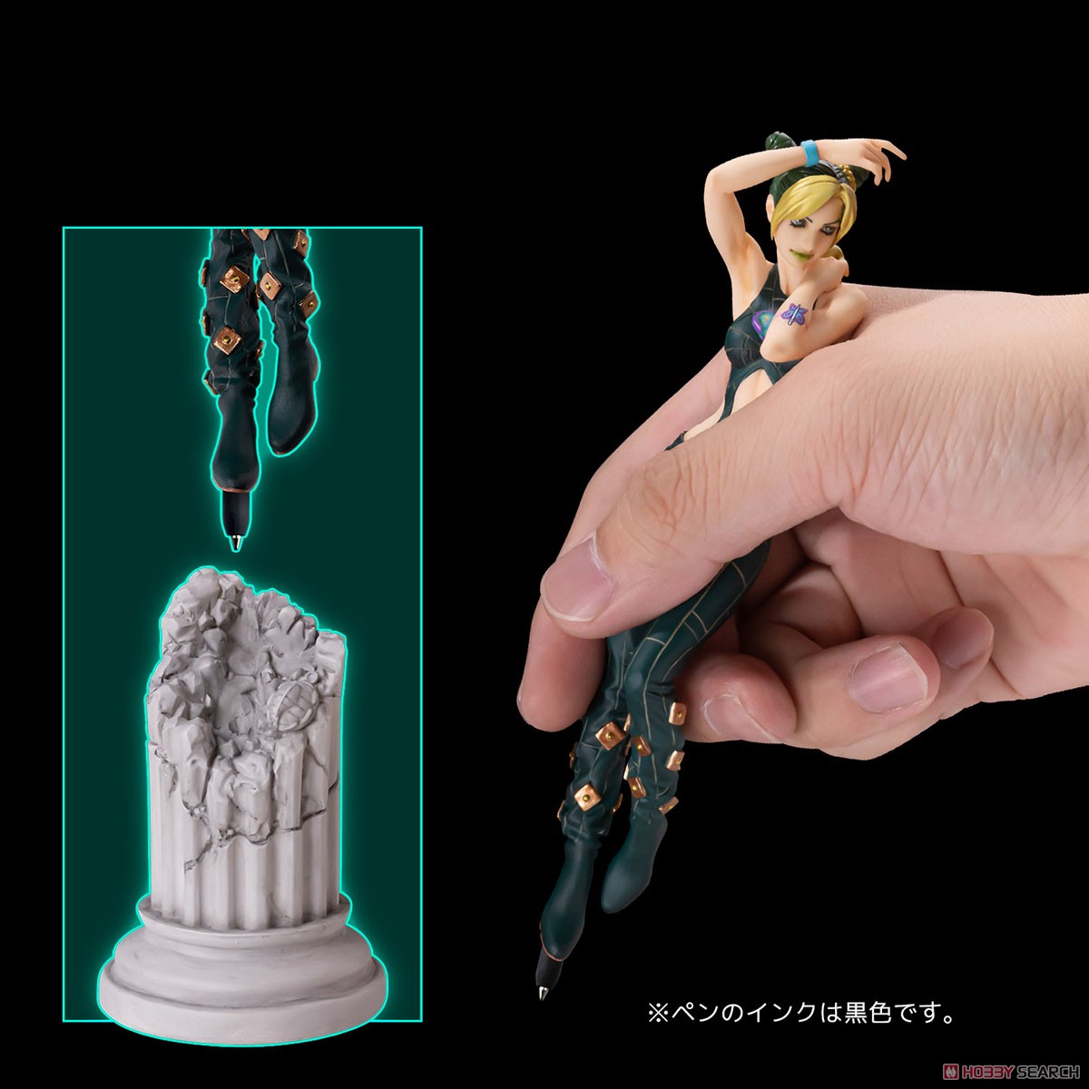 アニメ「ジョジョの奇妙な冒険 ストーンオーシャン」 空条徐倫 フィギュアペン (キャラクターグッズ) その他の画像1