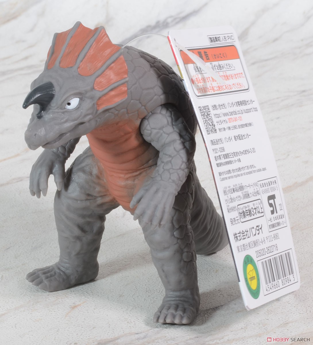 Ultra Monster Series 179 Agira (Character Toy) Item picture3