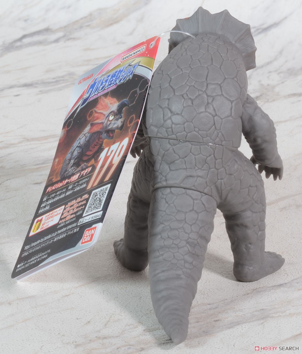 Ultra Monster Series 179 Agira (Character Toy) Item picture5