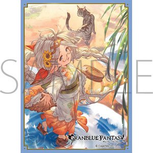 Chara Sleeve Collection Mat Series Granblue Fantasy [Priestess of the Lanterns] Zahlhamelina (No.MT1259) (Card Sleeve)