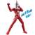 Ultra Action Figure Ultra Seven (Character Toy) Item picture4