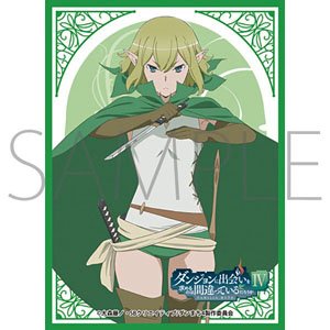 Chara Sleeve Collection Mat Series Classroom of the Elite (Sakayanagi Arisu)  No.MT1374 by Movic