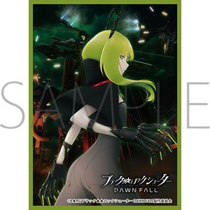 Chara Sleeve Collection Mat Series Black Rock Shooter: Dawn Fall Dead Master (No.MT1279) (Card Sleeve)